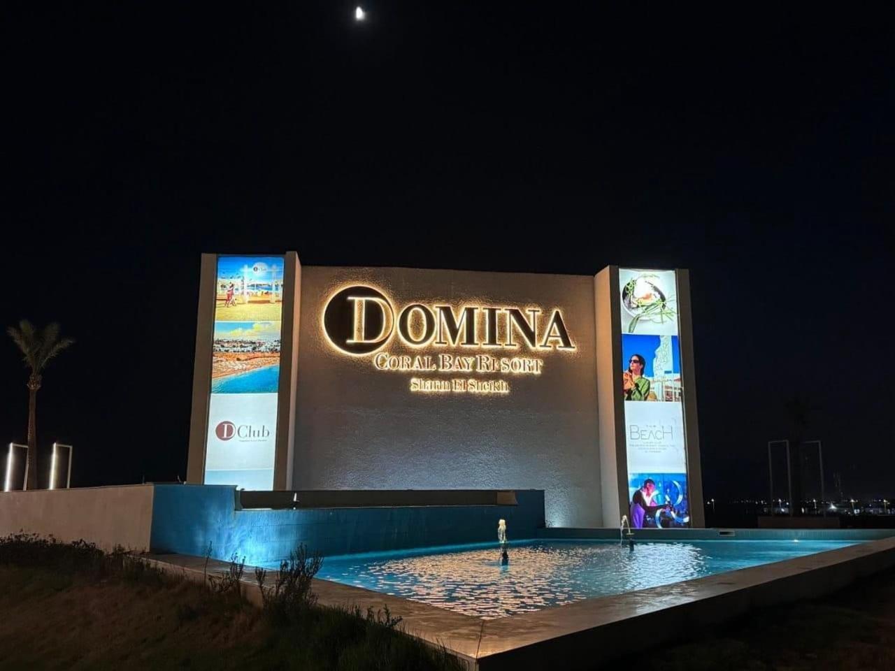 Domina Coral Bay Prestige Hotel Sharm el-Sheikh Ngoại thất bức ảnh
